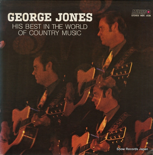 JONES, GEORGE his best in the world of country music MDS1038