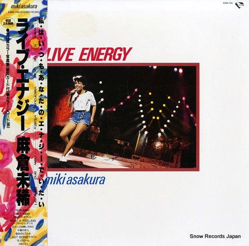 ASAKURA, MIKI live energy K28A-759