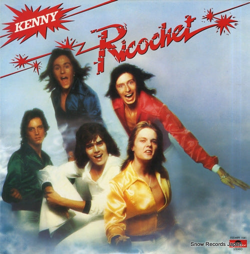 KENNY ricochet MPF1041