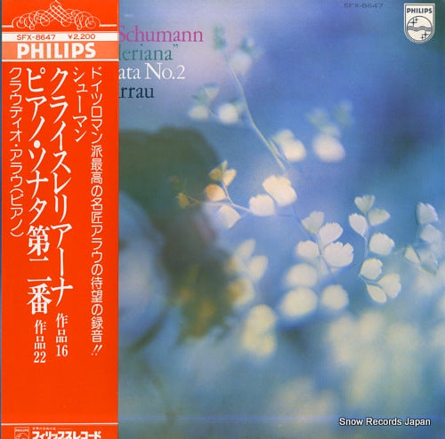ARRAU, CLAUDIO schumann; "kreisleriana" / sonata no.2 SFX-8647
