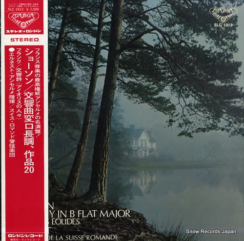 ANSERMET, ERNEST chausson; symphony in b flat major SLC1913