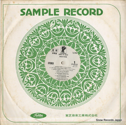 PAYNE, FREDA band of gold ZP-80236