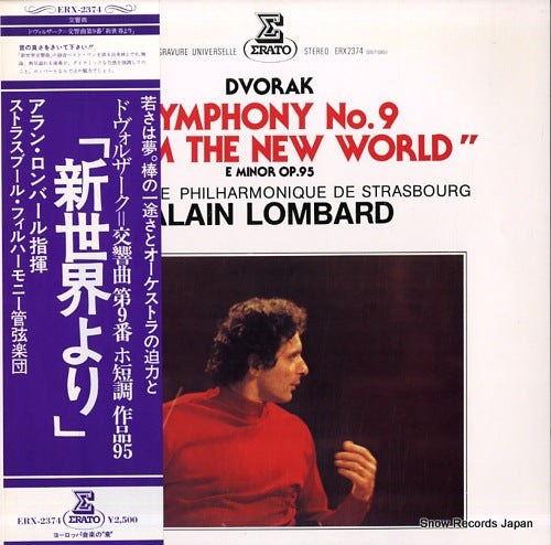 LOMBARD, ALAIN dvorak; symphony no.9 "from the new world" e minor op.95 ERX-2374