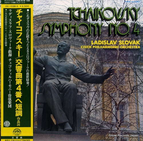 SLOVAK, LADISLAV tchaikovsky; symphony no.4 OX-1036-S