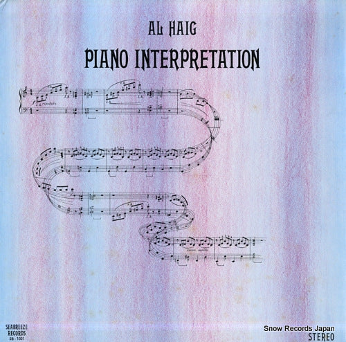 HAIG, AL piano interpretation SB-1001