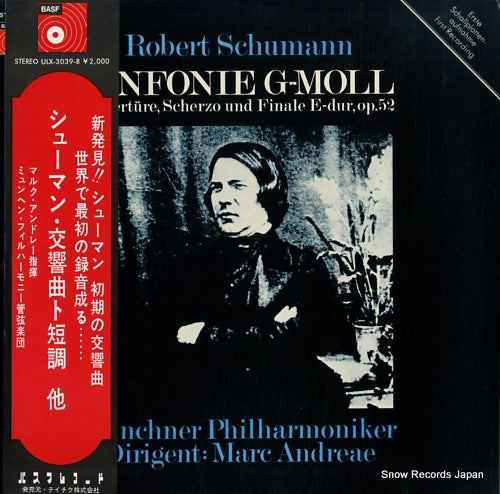 ANDREAE, MARC schumann; sinfonie g-moll ULX-3039-B