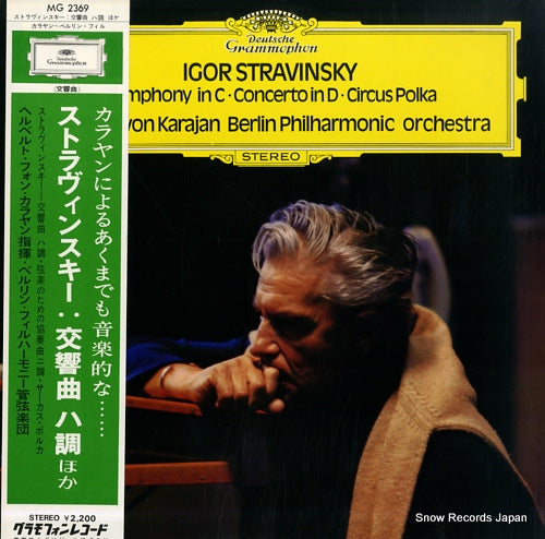 KARAJAN, HERBERT VON stravinsky; symphony in c / concerto in d / circus polka MG2369