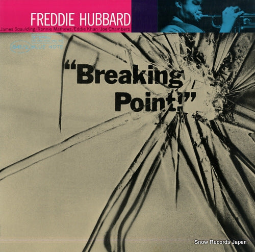 HUBBARD, FREDDIE breaking point BN4172