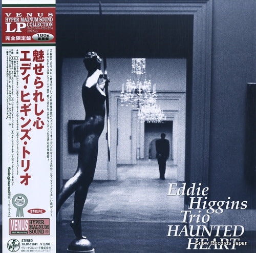 HIGGINS, EDDIE, TRIO haunted heart TKJV-19041