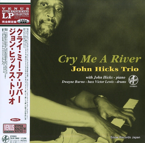 HICKS, JOHN, TRIO cry me a river TKJV-19042