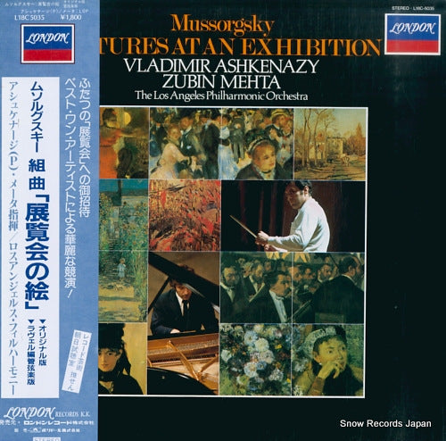 ASHKENAZY, VLADIMIR mussorgsky; pictures at an exhibition L18C5035