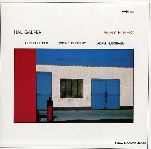 GALPER, HAL ivory forest ENJA3053ST