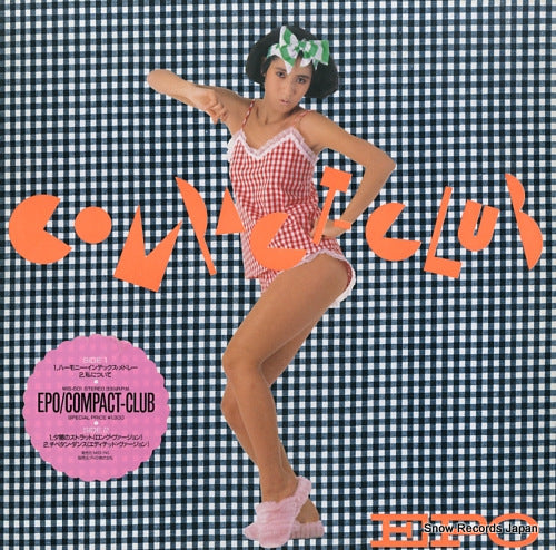 EPO compact club MIS-501