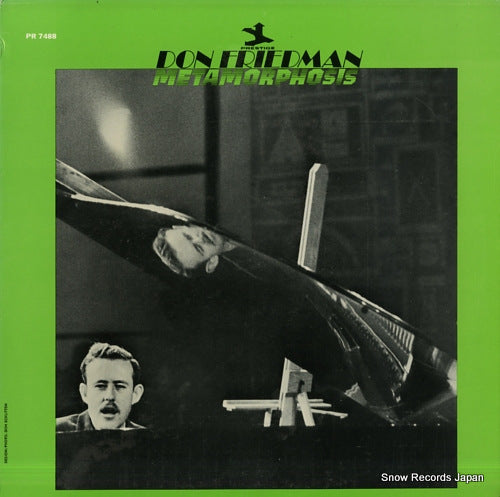 FRIEDMAN, DON metamorphosis PR7488