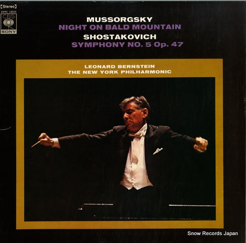 BERNSTEIN, LEONARD mussorgsky; night on bald mountain SONC10024