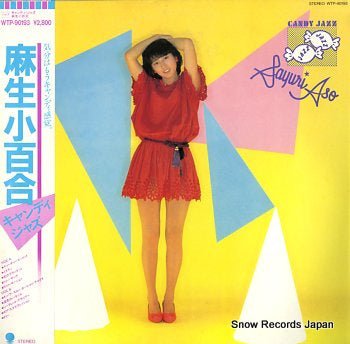 ASO, SAYURI candy jazz WTP-90193