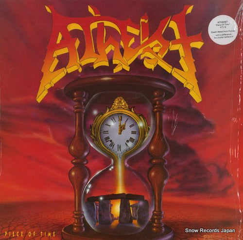 ATHEIST piece of time ATV8