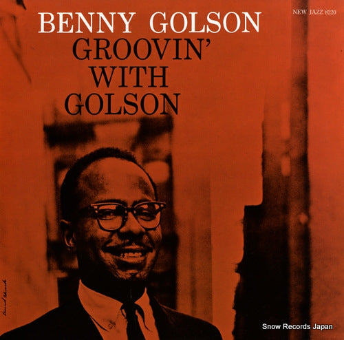 GOLSON, BENNY groovin' with golson OJC-226