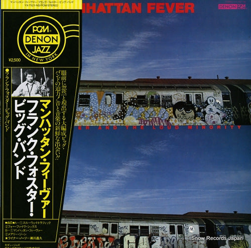 FOSTER, FRANK manhattan fever YX-7521-ND