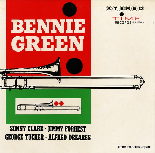 GREEN, BENNIE bennie green ULS-1806-V