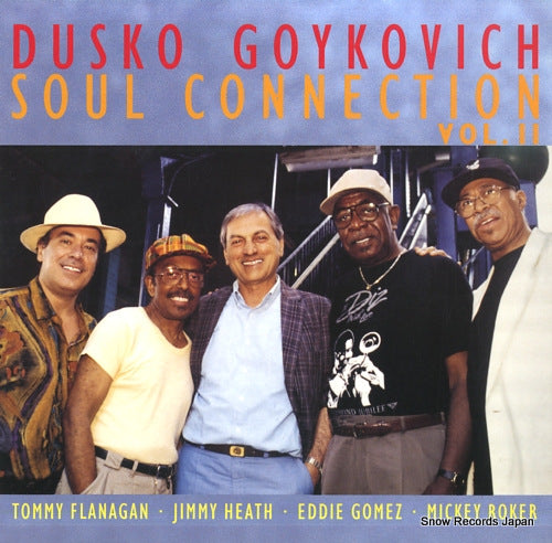 GOYKOVICH, DUSKO soul connection vol. 2 ENJ-80451