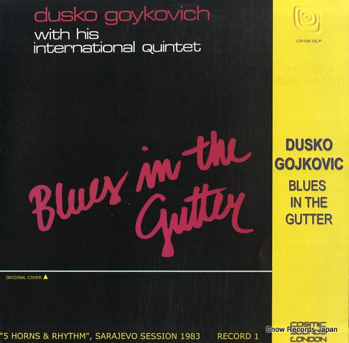 GOYKOVICH, DUSKO blues in the gutter - sarajevo session 1983 - record 1 CS-06LP