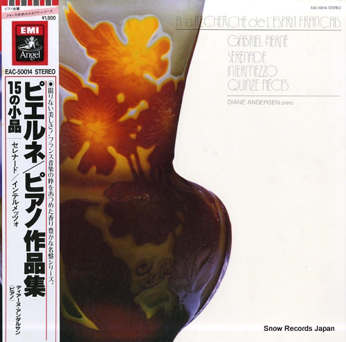 ANDERSEN, DIANE pierne; serenade intermezzo quinze pieces EAC-50014