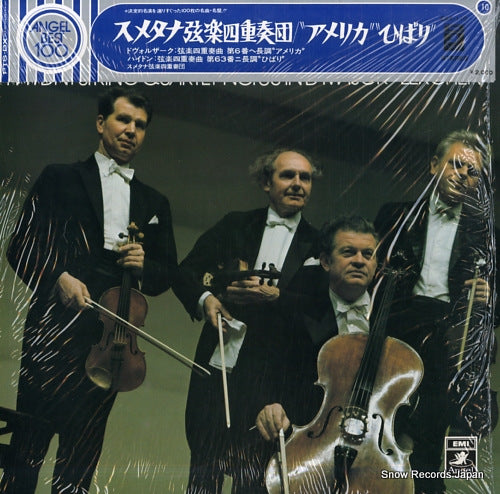 SMETANA STRING QUARTET, THE dvorak; string quartet no.6 "american" EAA-110