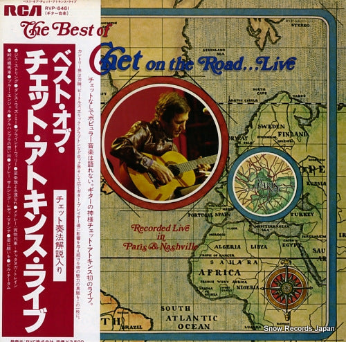 ATKINS, CHET the best of chet on the road live RVP-6461