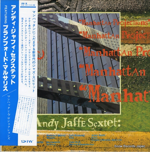 JAFFE, ANDY manhattan projections DIW-1181/ST247
