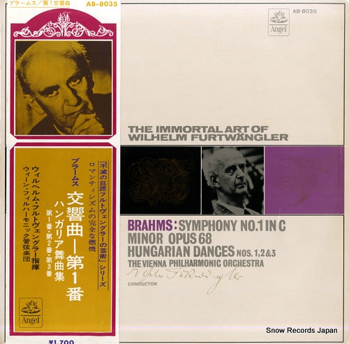 FURTWANGLER, WILHELM brahms; symphony no.1 in c minor, op.68 AB-8035