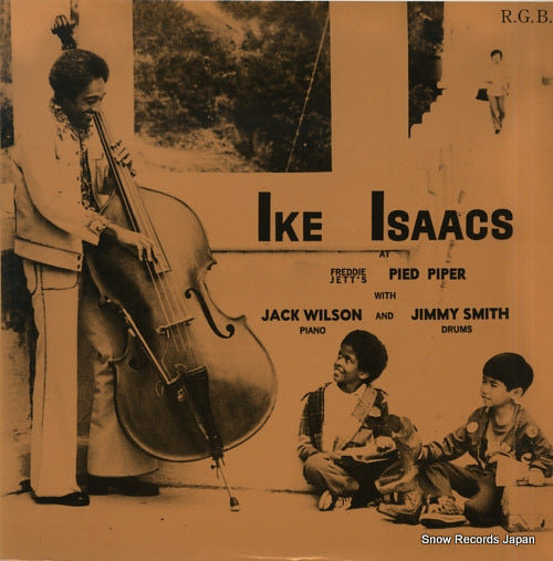 ISAACS, IKE at the pied piper NLP6001