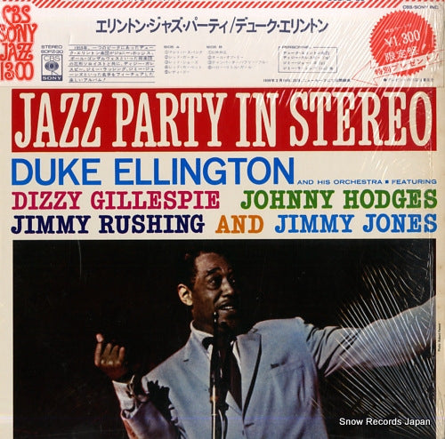 ELLINGTON, DUKE ellington jazz party in stereo SOPZ30