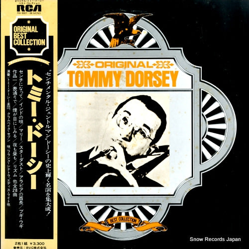 DORSEY, TOMMY original tommy dorsey best collection RA-9007