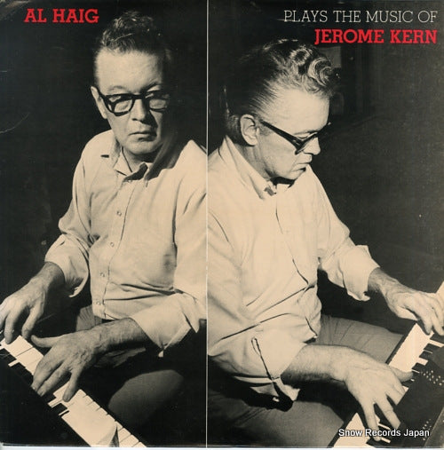 HAIG, AL al haig plays the music of jerome kern IC1073