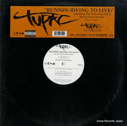 TUPAC runnin(dying to live) B001670-11