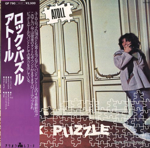 ATOLL rock puzzle GP790