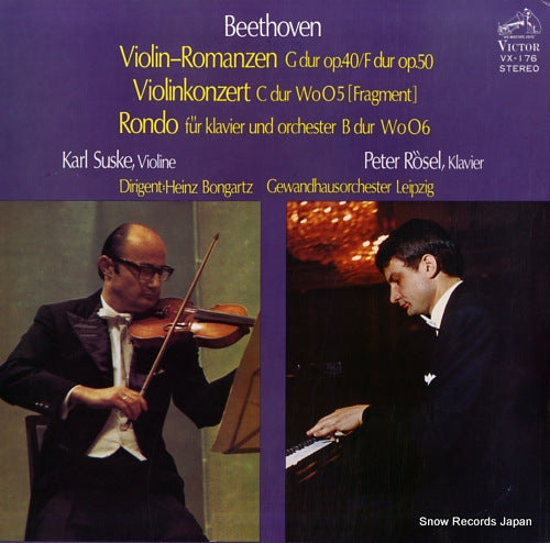 SUSKE, KARL beethoven; violin-romanzen g dur op.40/f dur op.5 VX-176