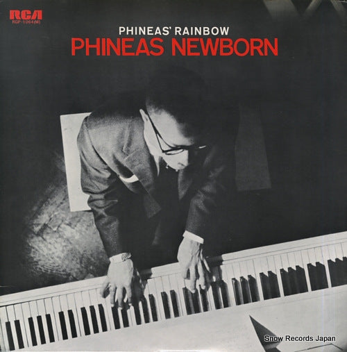 NEWBORN, PHINEAS, JR. phineas' rainbow RGP-1064(M)