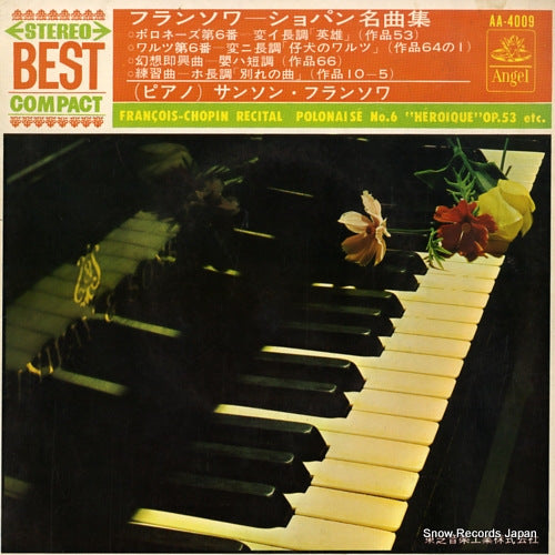 FRANCOIS, SAMSON francois chopin recital AA-4009