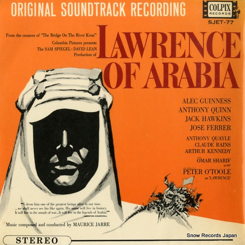 JARRE, MAURICE lawrence of arabia SJET-77