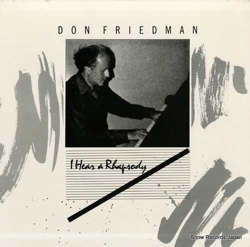 FRIEDMAN, DON i hear a rhapsody E-1003