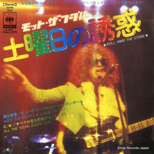 MOTT THE HOOPLE roll away the stone SOPB303