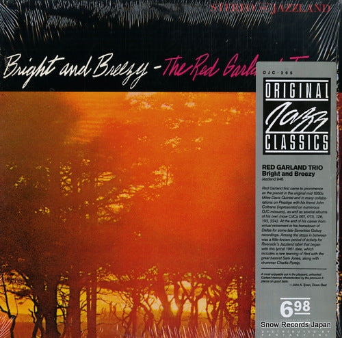 GARLAND, RED bright and breezy OJC-265