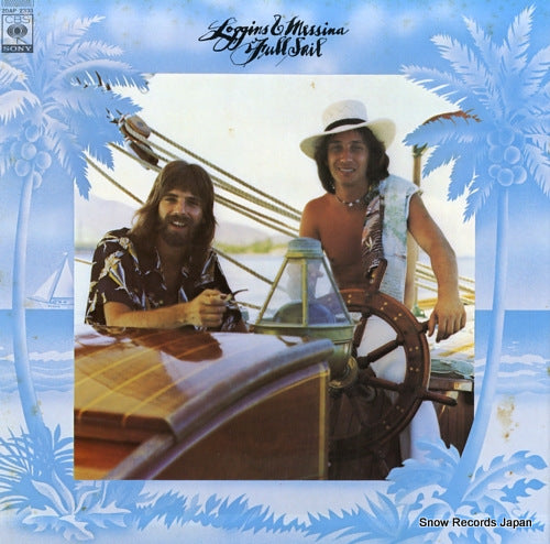 LOGGINS AND MESSINA full sail 20AP2333