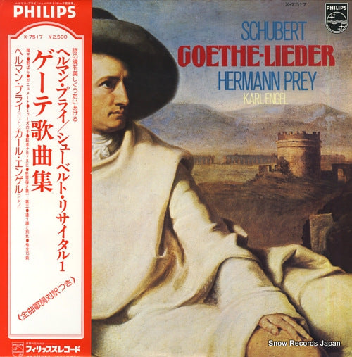 PREY, HERMANN schubert; lieder recital 1 X-7517