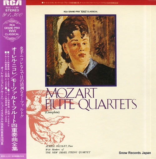 NICOLET, AURELE mozart; flute quartets (complete) RGC-1139