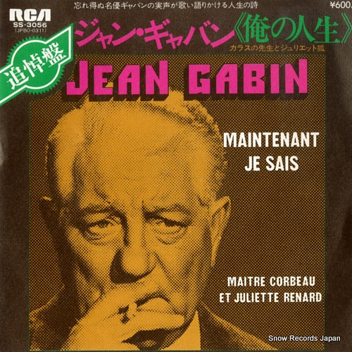 GABIN, JEAN maintenant je sais SS-3056