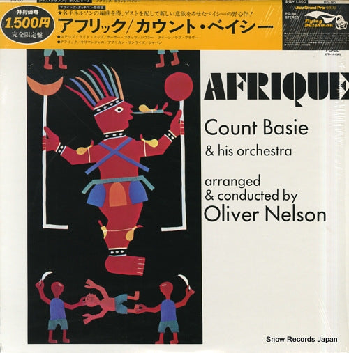 BASIE, COUNT afrique PG-80