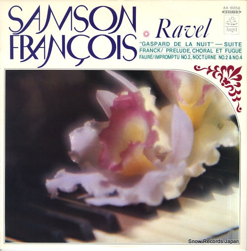FRANCOIS, SAMSON francois plays ravel, frank and faure AA-8056